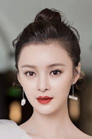 Photo of Wang Ruizi