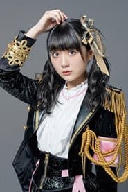 Photo of Yumeri Abe