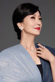 Photo of Angie Chiu Nga-Chi
