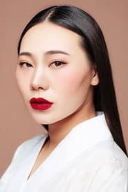 Photo of Yang Ge