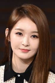 Photo of Kang Min-kyung