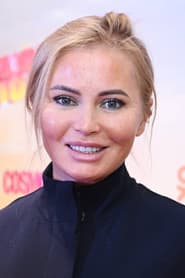 Photo of Dana Borisova