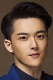 Photo of Rui Weihang