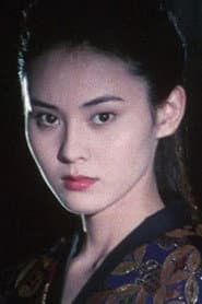 Photo of Ayako Takaishi