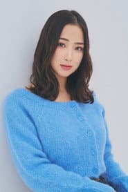 Photo of Nao Hoshino