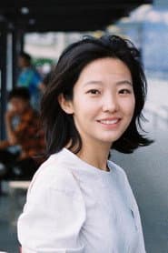 Photo of Cao Xian