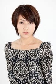 Photo of Atsumi Ishihara