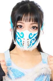 Photo of The Lady AI