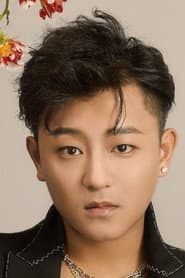 Photo of Nie Xinyuan