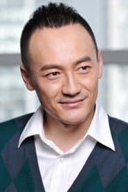 Photo of Wei Chunguang