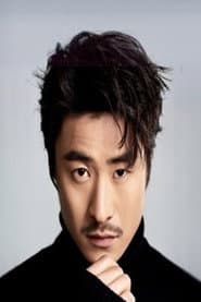 Photo of Cao Zan