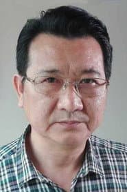 Photo of Wang Yingming