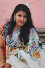 Photo of Arundhati Mukherjee