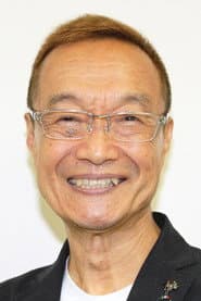 Photo of Akira Kamiya