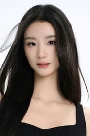 Photo of Wang Xiaoyi