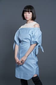 Photo of Honoka Tachibana