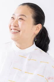Photo of Asako Ito