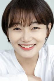 Photo of Lee Ha-eum