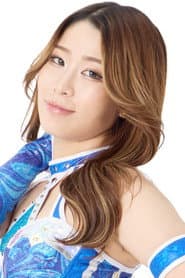 Photo of Hina