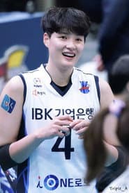 Photo of Kim Hee-jin