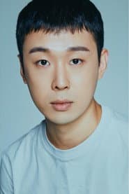 Photo of Do Ye-chan