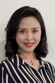 Photo of Su Aiting
