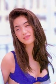 Photo of Kimika Yoshino