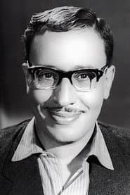 Photo of Fouad Al-Mohandes