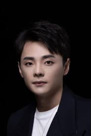 Photo of Na Shengyan