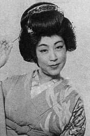 Photo of Mamechiyo