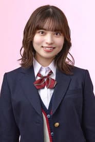 Photo of Amane Uehara