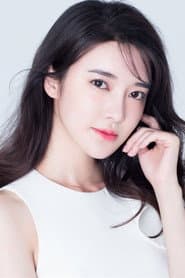 Photo of Natalie Zhang