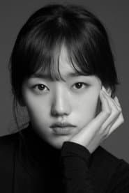 Photo of Han Eun-su