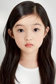 Photo of Yoon Chae-na