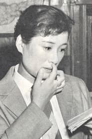 Photo of Yaeko Wakamizu