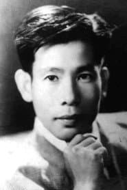 Photo of Van Huy