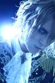 Photo of Kamijo