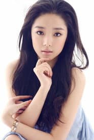 Photo of Han Xiting