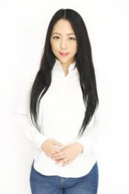 Photo of Inko Haku