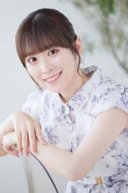 Photo of Sayoko Ito