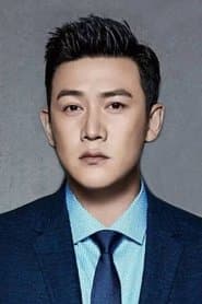 Photo of Lu Yi