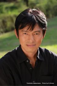 Photo of Toshihide Wakamatsu