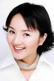 Photo of Ruan Dan-Ning
