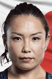 Photo of Mei Yamaguchi