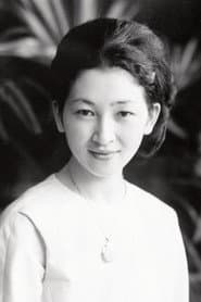 Photo of Michiko