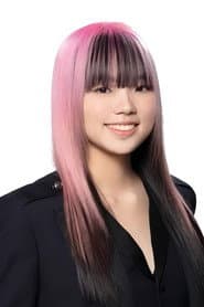 Photo of 李茵彤