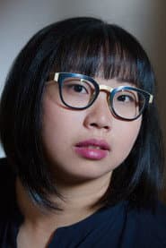 Photo of Joyce Wong