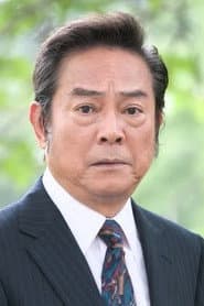Photo of Kenichi Sakuragi