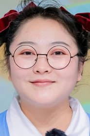Photo of Liu Lingling