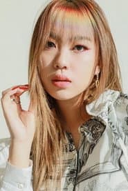 Photo of Lee Young-ji